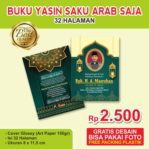 Detail Desain Halam Buku Gambar Desain Halam Buku Nomer 26