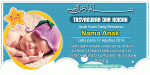 Detail Desain Kartu Ucapan Aqiqah Nomer 16