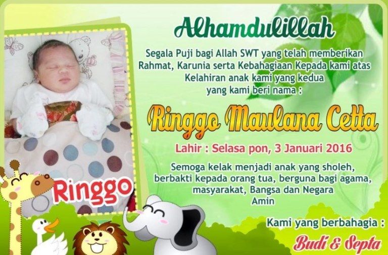 Detail Desain Kartu Ucapan Bayi Baru Lahir Nomer 35