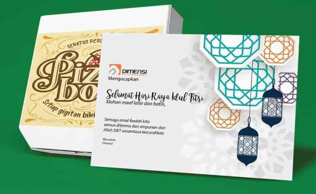 Detail Desain Kartu Ucapan Ramadhan Nomer 12