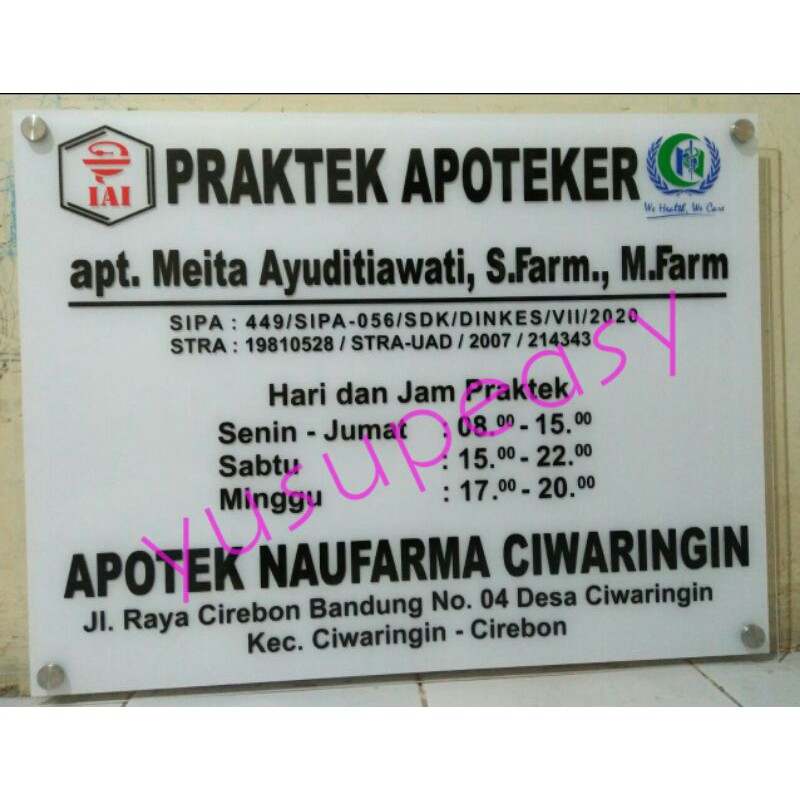 Detail Desain Papan Nama Apotek Nomer 14