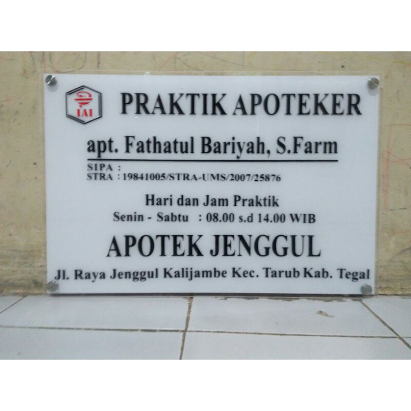 Detail Desain Papan Nama Apotek Nomer 23