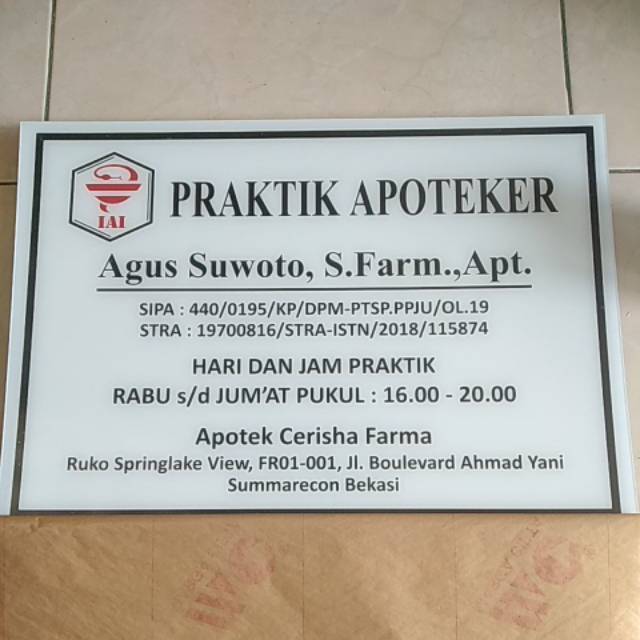 Detail Desain Papan Nama Apotek Nomer 40