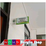 Detail Desain Papan Nama Ruangan Kantor Nomer 29