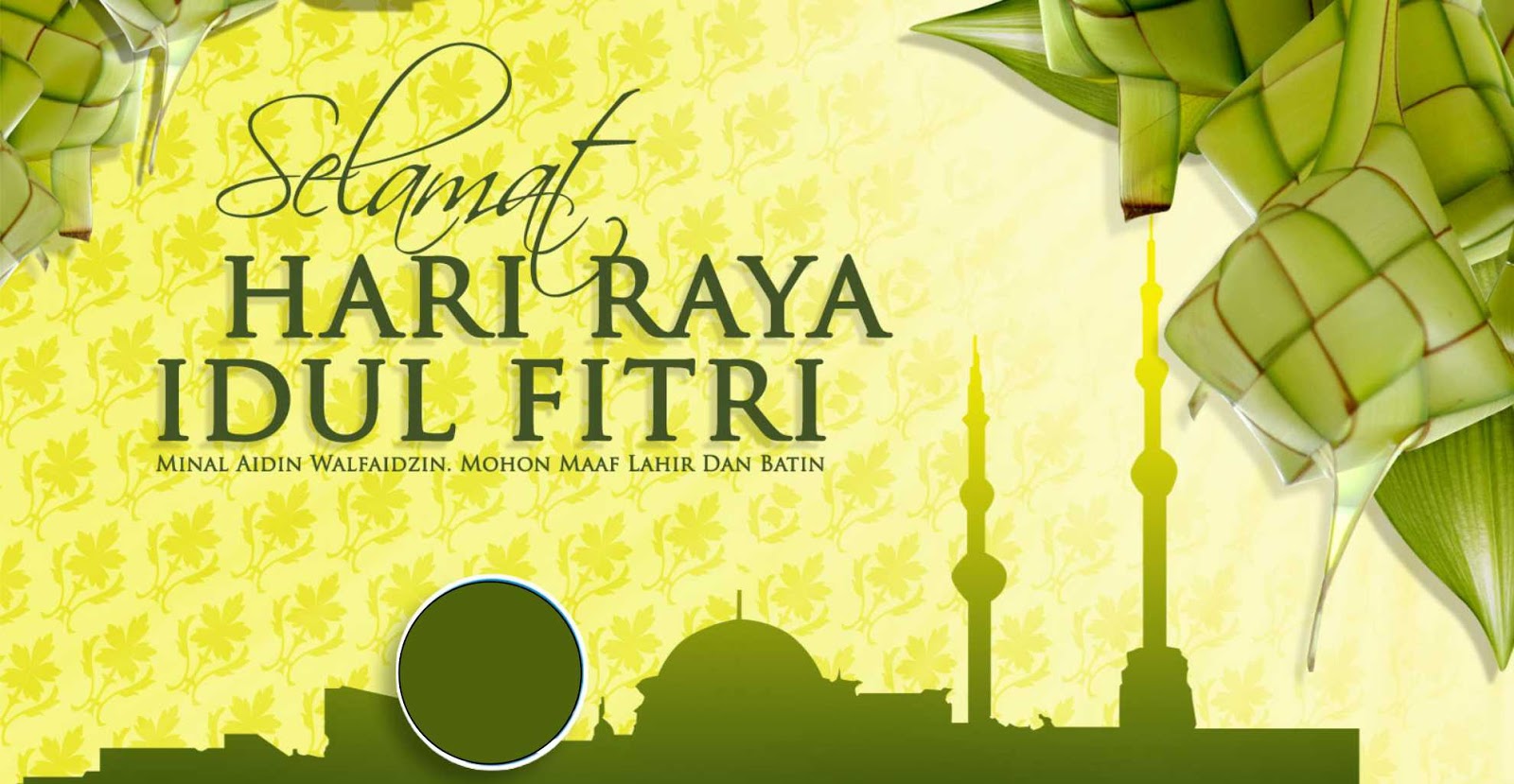 Detail Desain Ucapan Hari Raya Idul Fitri Nomer 8