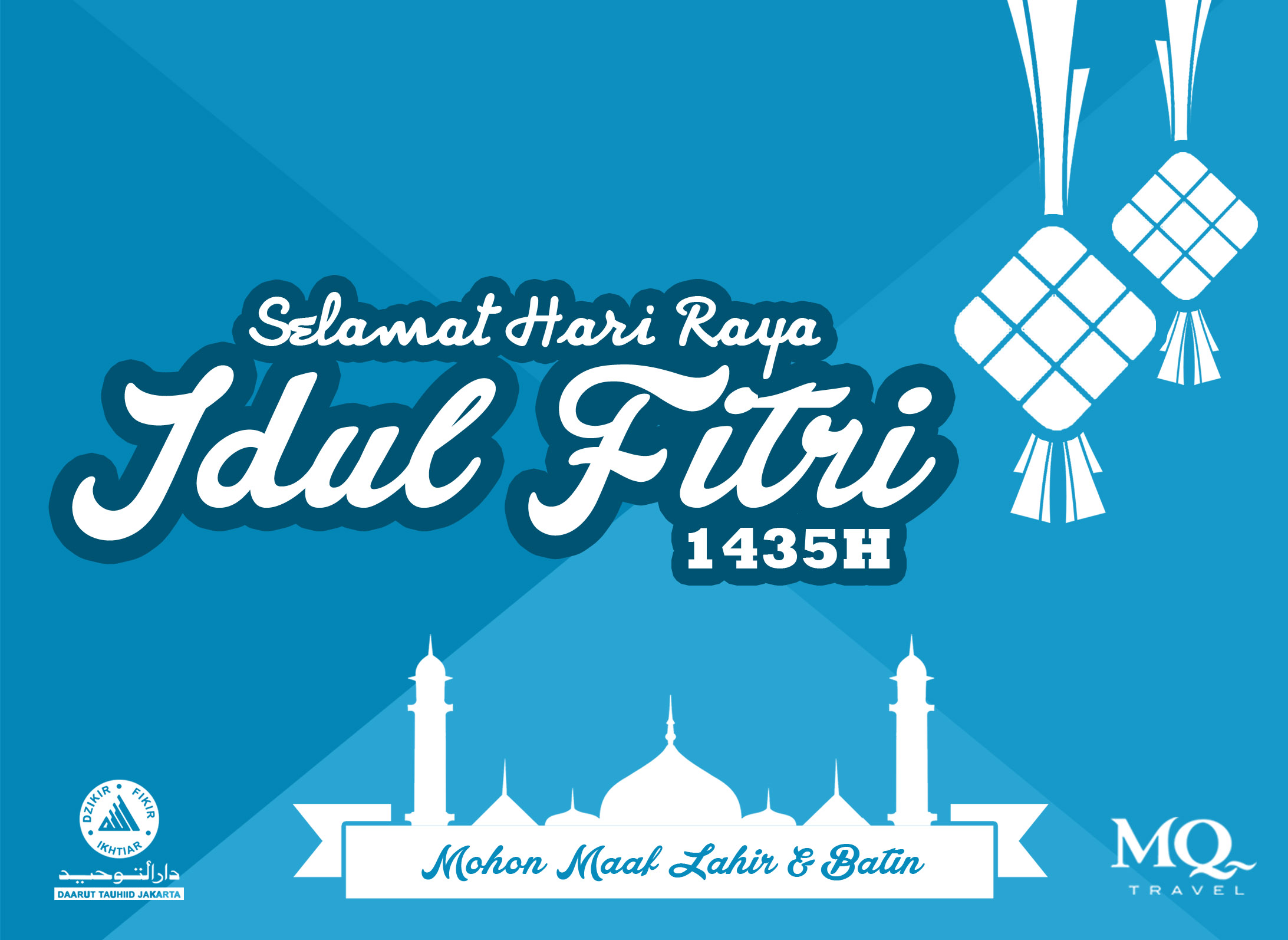 Detail Desain Ucapan Idul Fitri Nomer 52