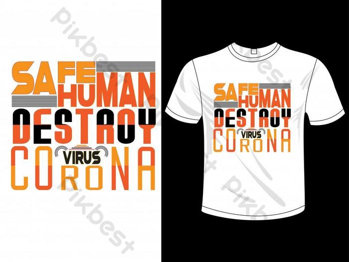 Detail Design By Human T Shirt Template Nomer 19