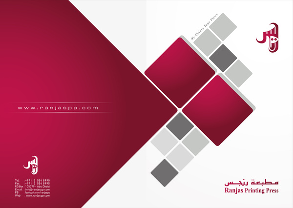 Detail Design Template Company Profile Nomer 37