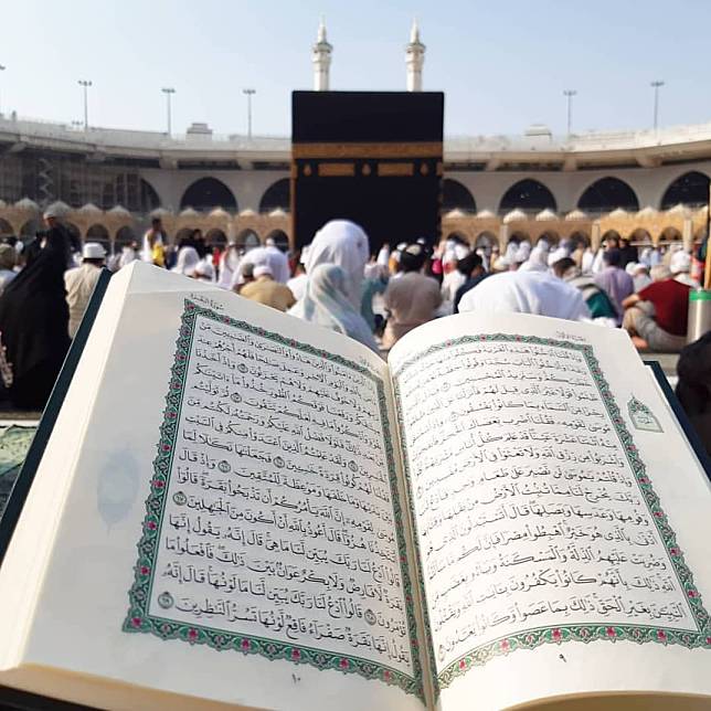 Detail Di Kota Apa Quran Surat Al Kafirun Diwahyukan Nomer 39