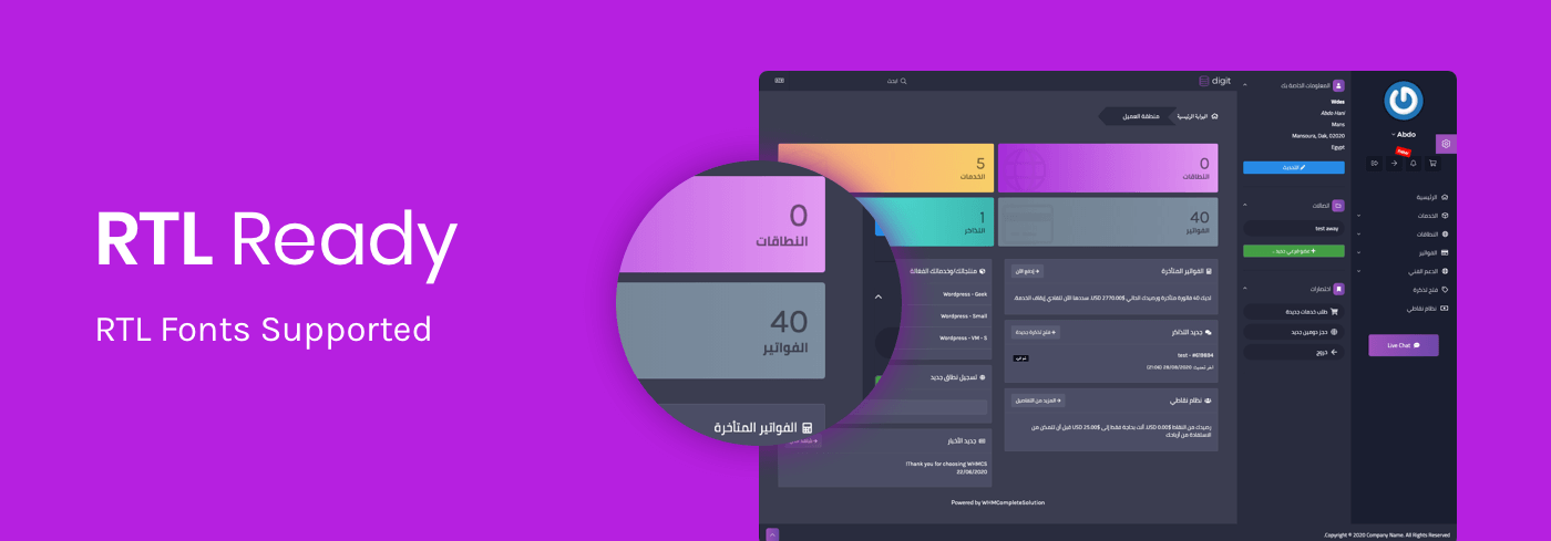 Detail Digit Responsive Whmcs Client Area Template Nomer 6