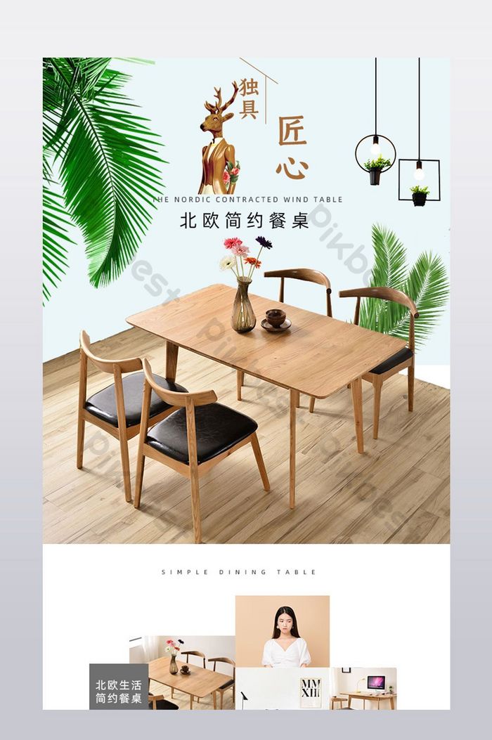 Detail Dining Table Template Nomer 21