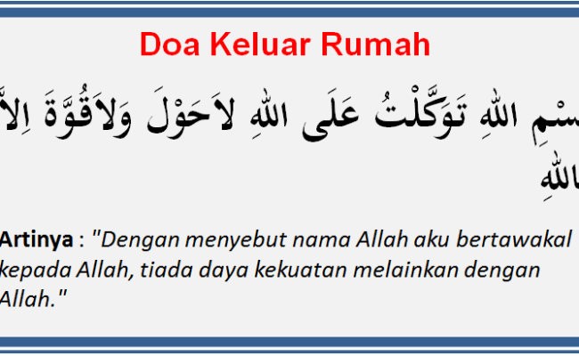 Detail Doa Keluar Masuk Rumah Beserta Artinya Koleksi Nomer 6 Detail Doa Keluar Masuk Rumah Beserta Artinya Koleksi Nomer 6