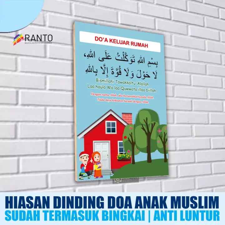 Detail Doa Keluar Rumah Untuk Anak Tk Nomer 23