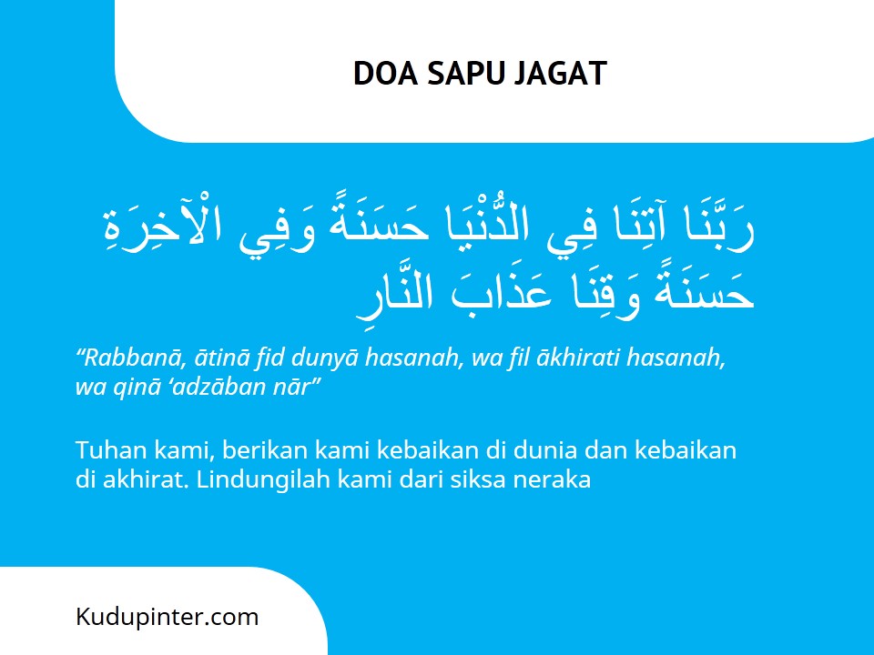 Detail Doa Sapu Jagat Terdapat Dalam Surat Nomer 6