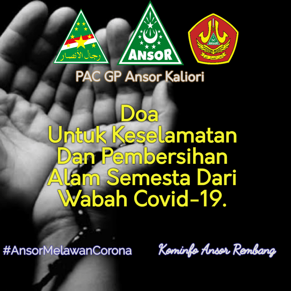 Doa Untuk Alam Semesta - KibrisPDR