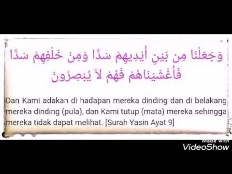 Detail Doa Untuk Melindungi Rumah Dari Orang Jahat Nomer 7