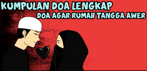 Detail Doa Untuk Rumah Tangga Nomer 23