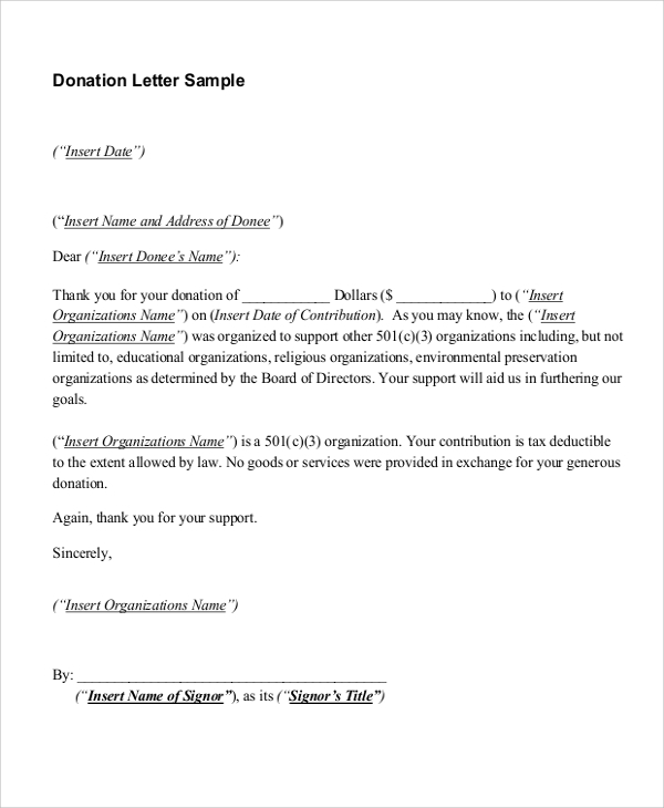 Detail Donation Letter Template Nomer 38