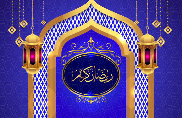 Detail Download Background Ramadhan Nomer 26
