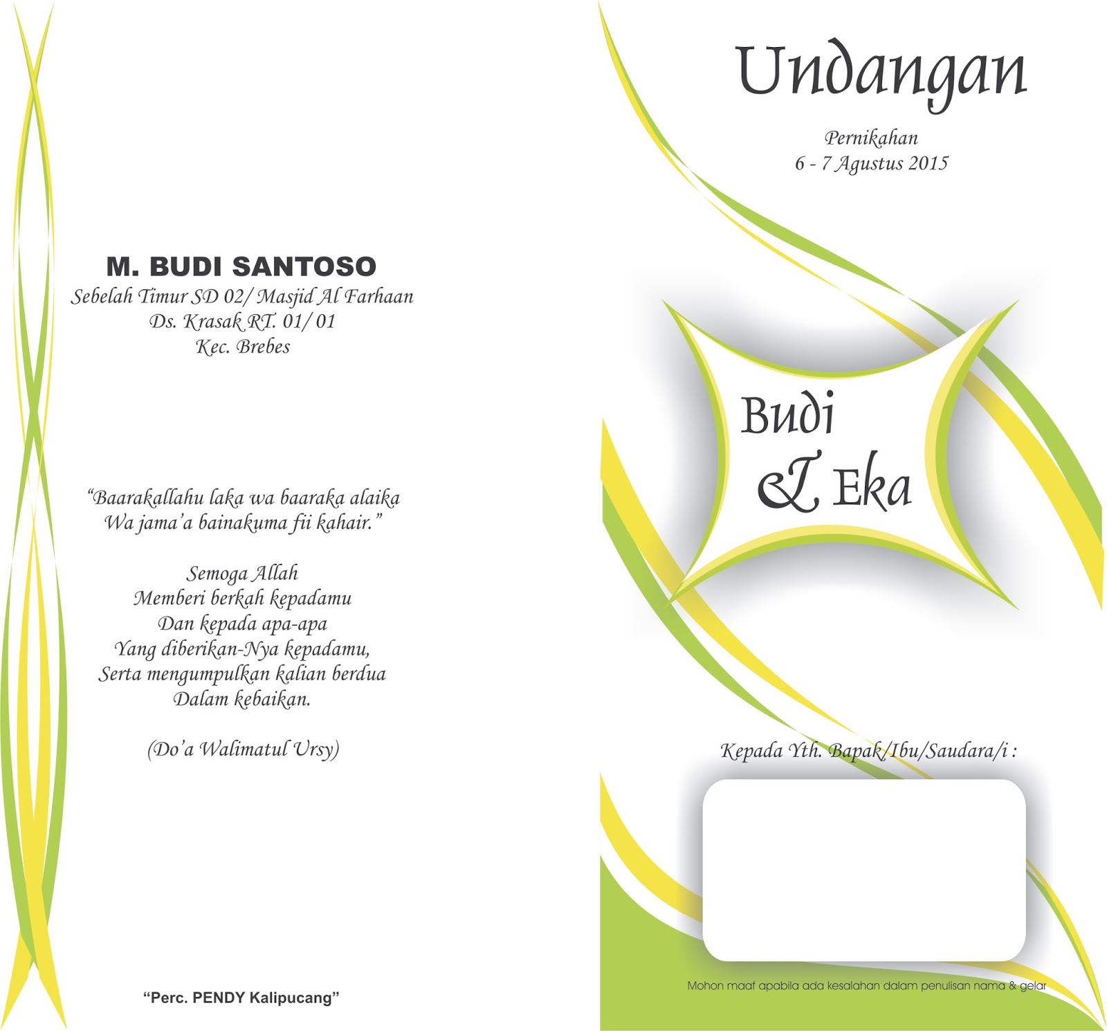 Detail Download Bingkai Undangan Coreldraw Nomer 32