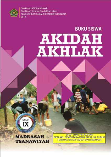 Detail Download Buku Akidah Akhlak Kelas 7 8 9 Kurikulum 2013 Nomer 3