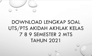 Detail Download Buku Akidah Akhlak Kelas 7 8 9 Kurikulum 2013 Nomer 39