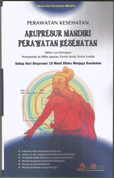 Detail Download Buku Akupresur Nomer 22