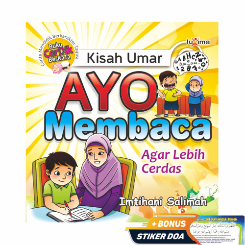 Detail Download Buku Ayo Membaca Nomer 37