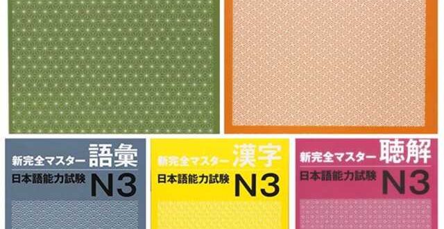 Detail Download Buku Bahasa Jepang Sakura 1 Nomer 28