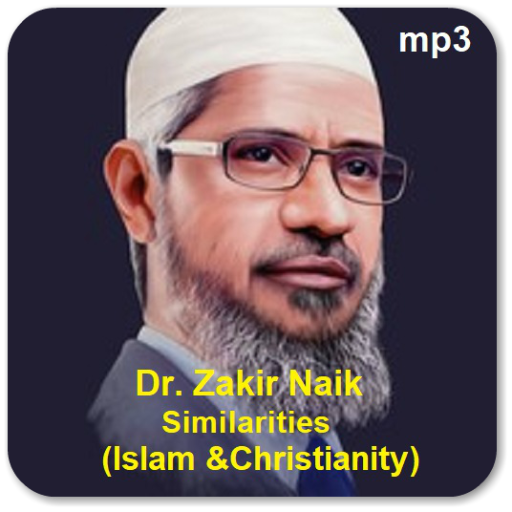 Detail Download Buku Dr Zakir Naik Nomer 24