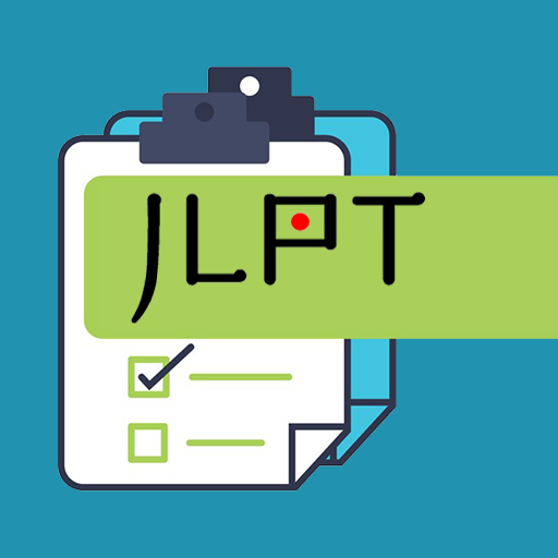 Detail Download Buku Jlpt N5 Nomer 27