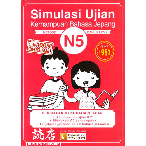 Detail Download Buku Jlpt N5 Nomer 28