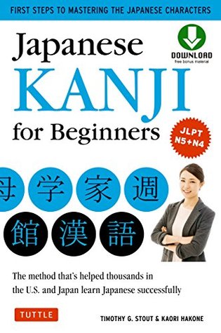 Detail Download Buku Jlpt N5 Nomer 29