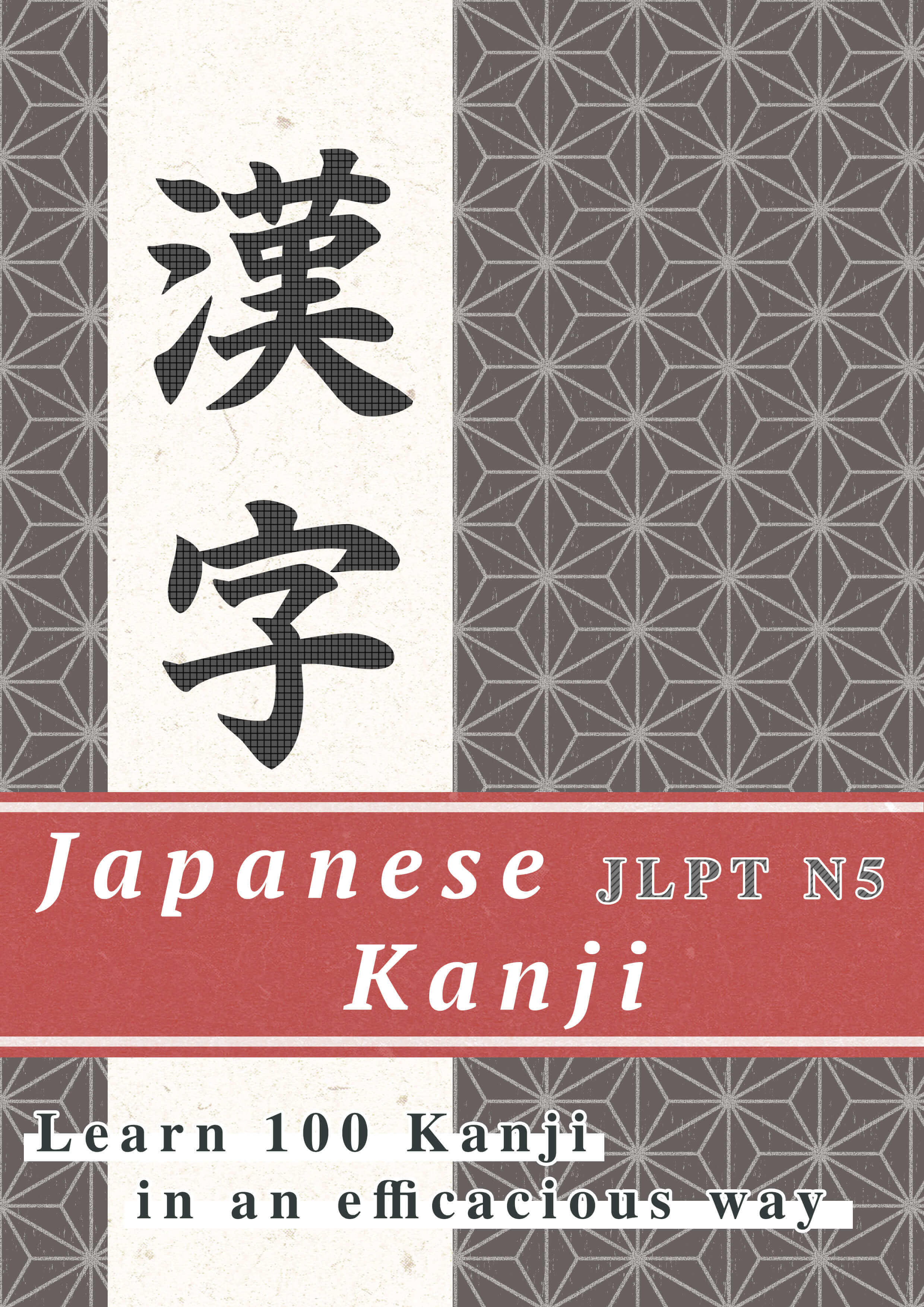 Detail Download Buku Jlpt N5 Nomer 38