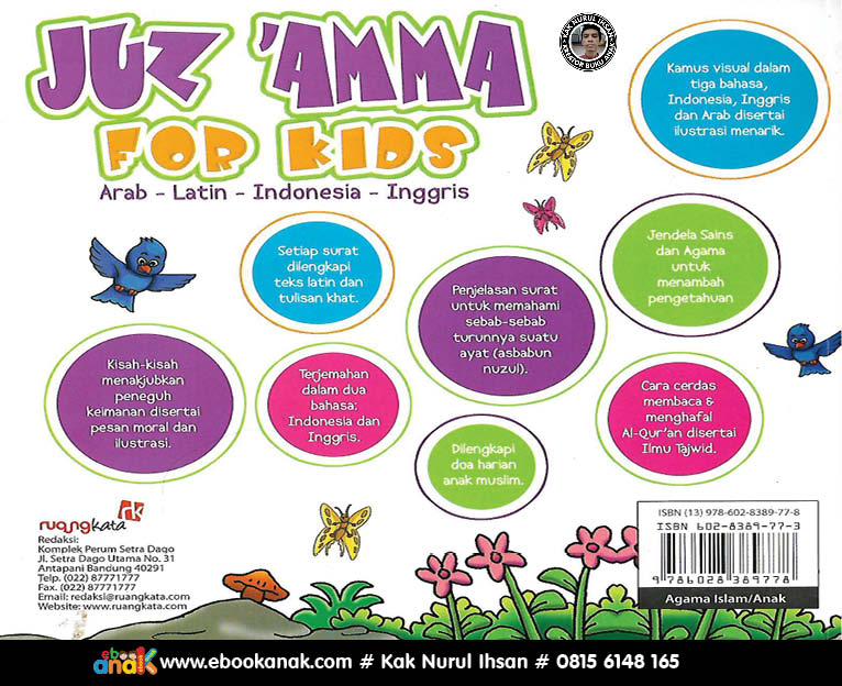 Detail Download Buku Juz Amma Anak Nomer 17