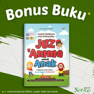 Detail Download Buku Juz Amma Anak Nomer 54