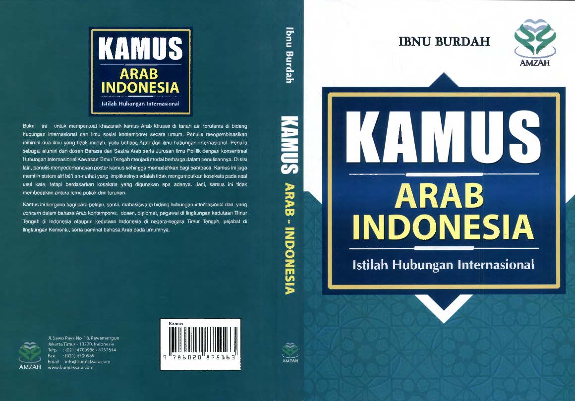 Detail Download Buku Kamus Nomer 14