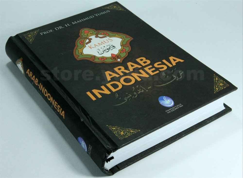 Detail Download Buku Kamus Nomer 16