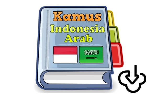 Detail Download Buku Kamus Nomer 36