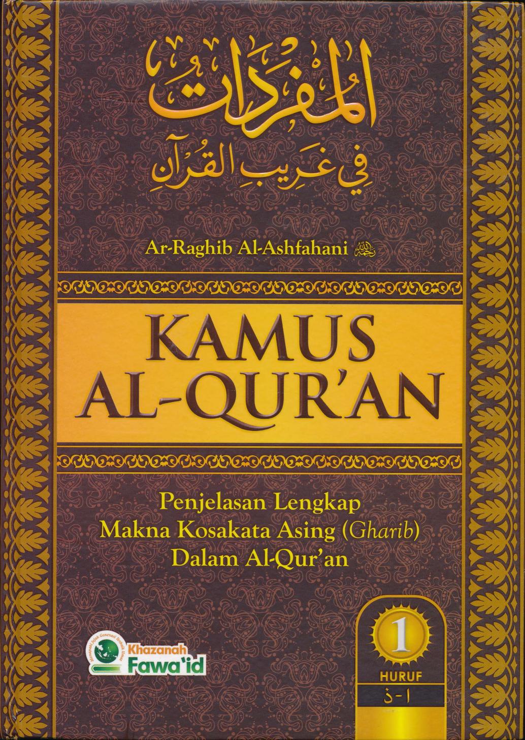 Detail Download Buku Kamus Nomer 6