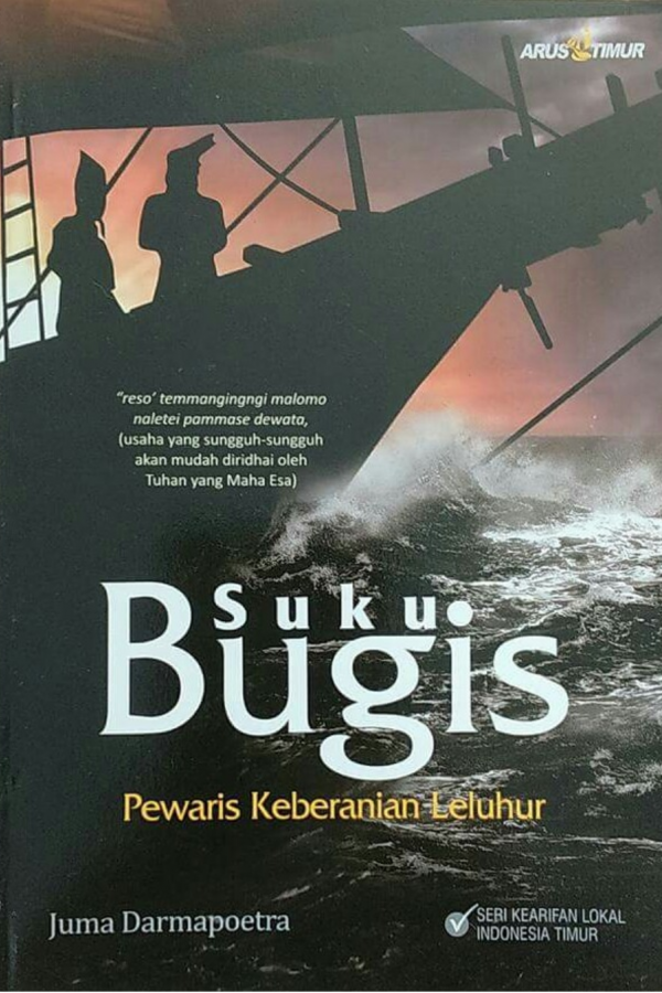 Detail Download Buku Manusia Bugis Nomer 17