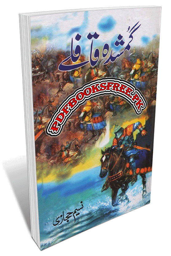 Detail Download Buku Novel Islami Nomer 40