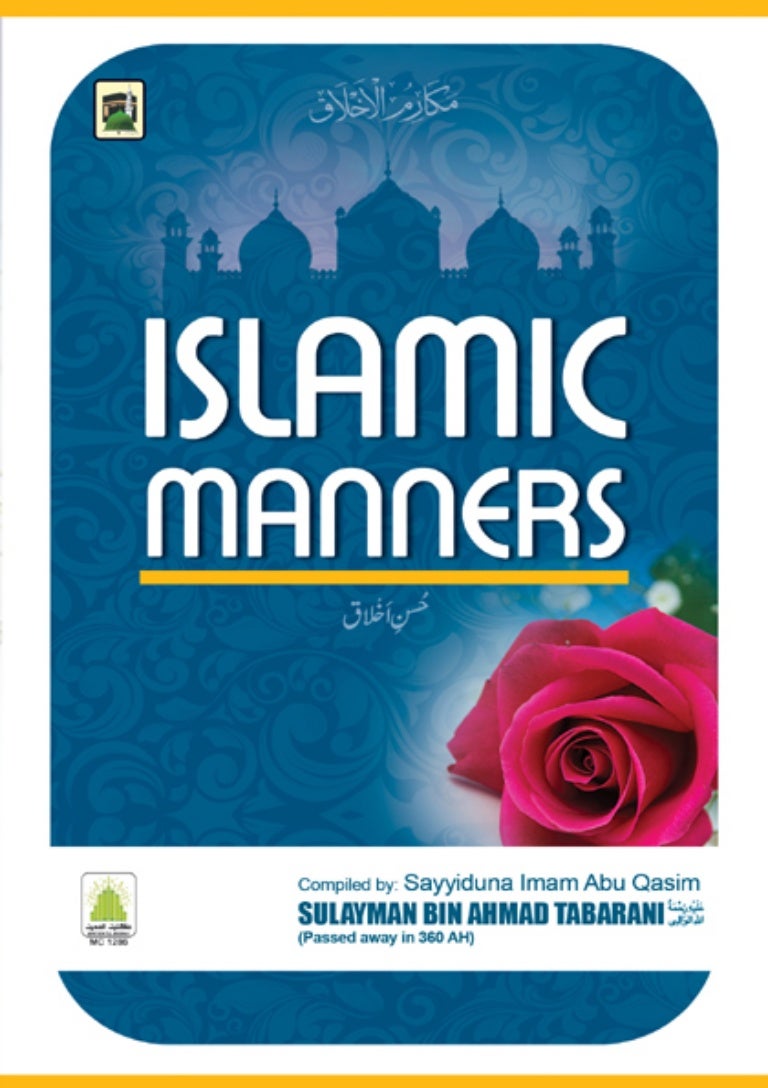 Detail Download Buku Novel Islami Nomer 45