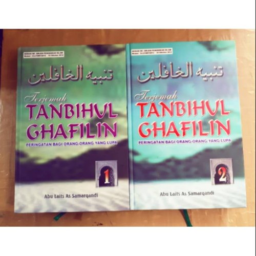 Detail Download Buku Tanbihul Ghafilin Nomer 12