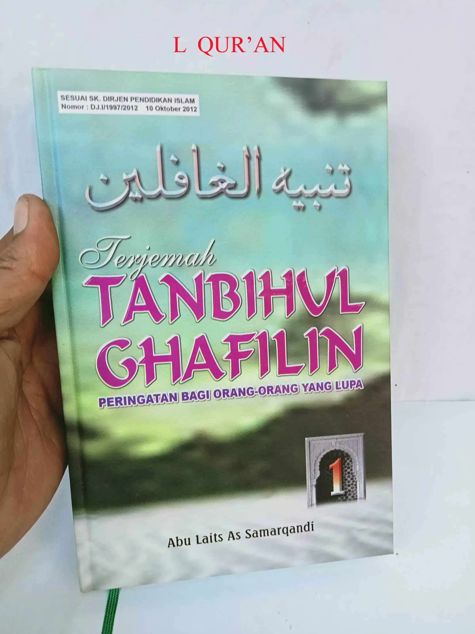 Detail Download Buku Tanbihul Ghafilin Nomer 13