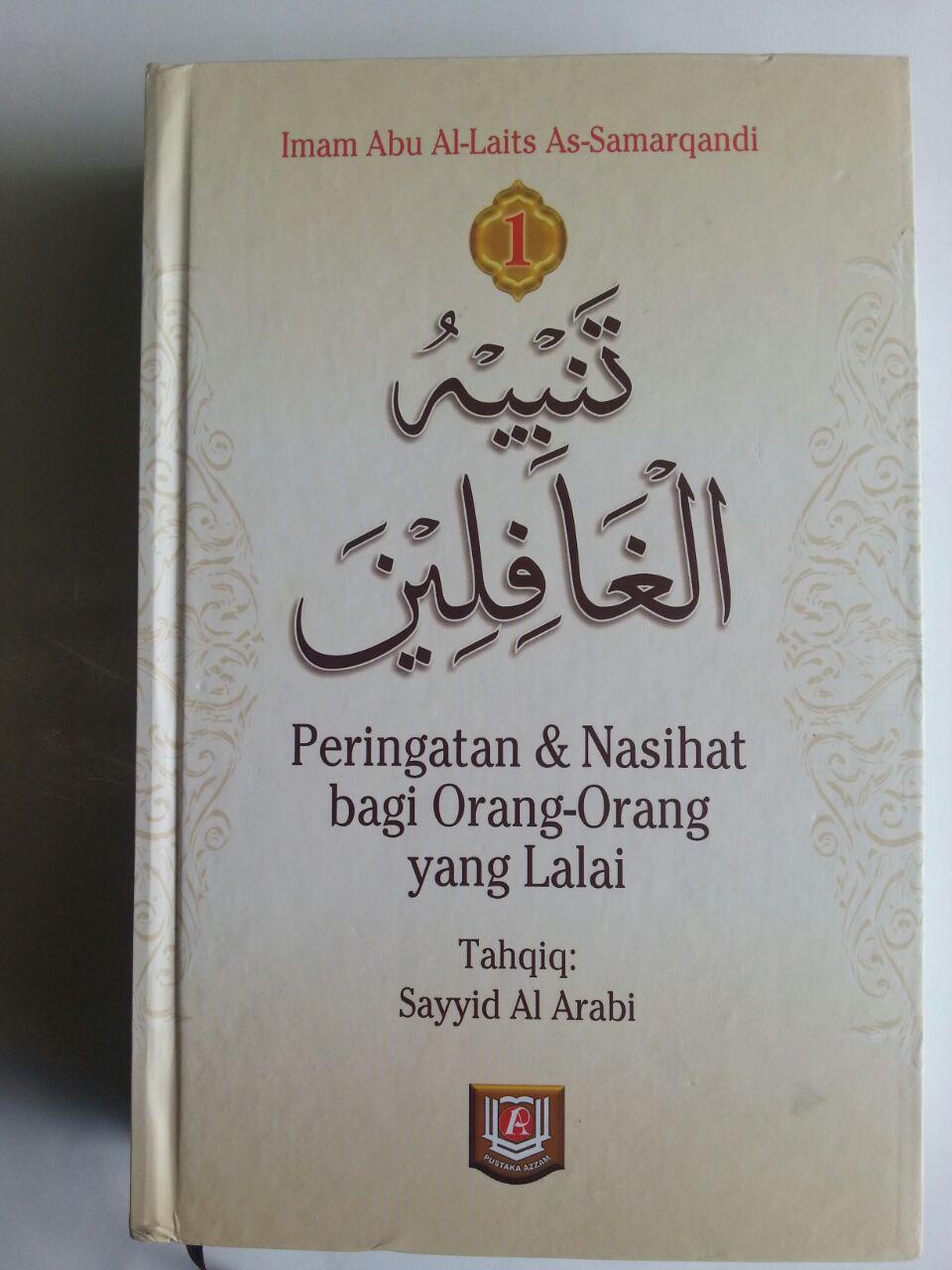 Detail Download Buku Tanbihul Ghafilin Nomer 4