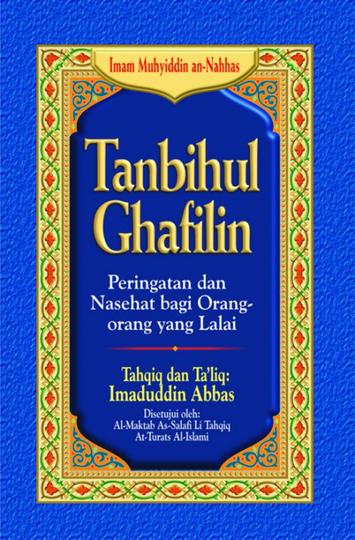 Detail Download Buku Tanbihul Ghafilin Nomer 44