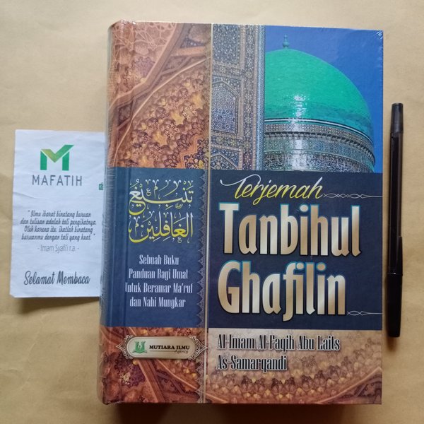 Detail Download Buku Tanbihul Ghafilin Nomer 8