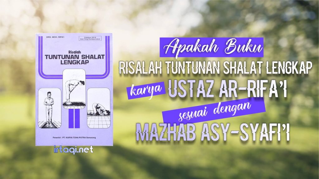 Detail Download Buku Tuntunan Sholat Lengkap Nomer 12