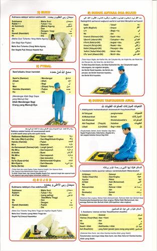 Detail Download Buku Tuntunan Sholat Lengkap Nomer 13